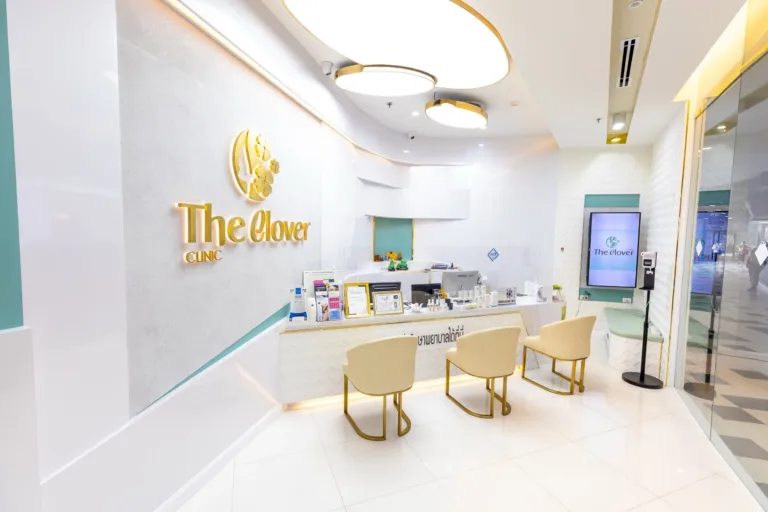 The Clover Clinic