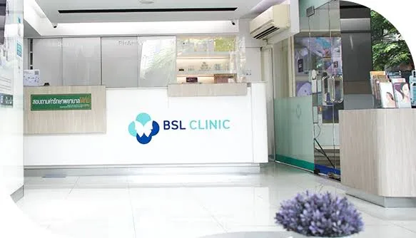 BSL Clinic