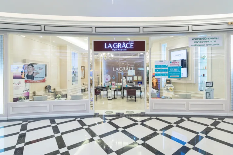 La Grace Clinic