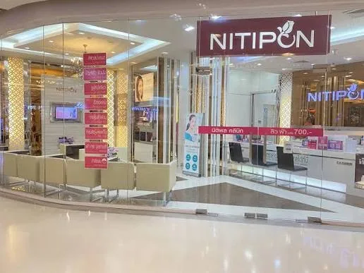 Nitipon Clinic