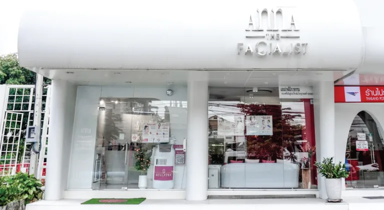 Anna Clinic