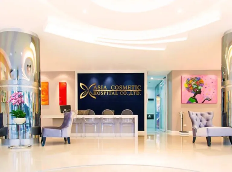 Asia Cosmetic Hospital