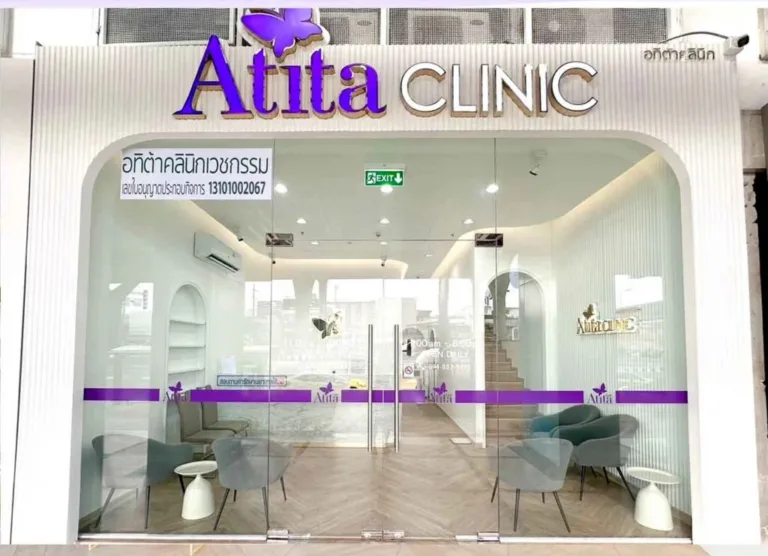Atita Clinic
