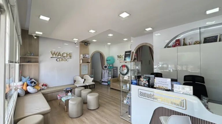 Wachi Clinic